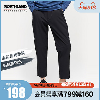 NORTHLAND 诺诗兰 帕姆斯 男子运动长裤 NQPBH5201E