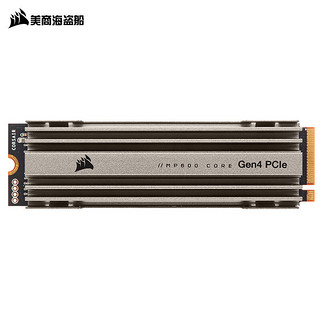 美商海盗船 MP600 CORE NVMe M.2 固态硬盘 2TB（PCI-E4.0）