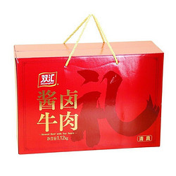 Shuanghui 双汇 金品牛腱熟食即食酱牛肉 酱卤牛肉140g*2袋