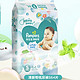 Pampers 帮宝适 清新帮系列 婴儿纸尿裤 S64片