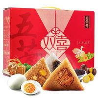 五芳斋 五芳双喜礼品粽 1140g