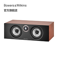 宝华韦健 新款B＆W宝华韦健 HTM6 中置HIFI无源音响 5.1 家庭影院音箱