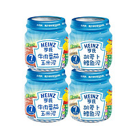88VIP：Heinz 亨氏 婴儿果蔬泥 胡萝卜鳕鱼+牛肉番茄玉米泥 113g*4瓶
