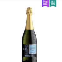 FONTE 意大利进口 普洛赛克起泡葡萄酒 750ml 单瓶