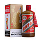 MOUTAI 茅台 贵州茅台酒53度 飞天精品  500ml酱香型白酒*2  双支装