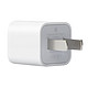 Apple 苹果 5W USB 电源适配器 iPhone iPad 手机 平板 充电器