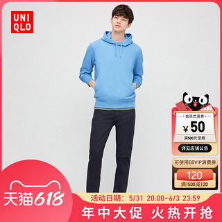 UNIQLO 优衣库 春秋款男装 高弹力紧身彩色长裤(水洗产品时尚多彩) 428720