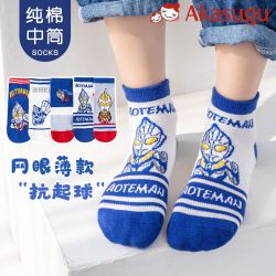 爱舒屋 儿童袜子春夏透气网眼纯棉中筒男女童奥特曼卡通短袜1-12