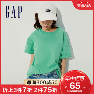 Gap 盖璞 女士短袖T恤 735768