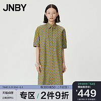 JNBY 江南布衣 夏季连衣裙宽松短袖纯棉印花衬衫式裙装女5L451213A