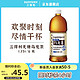 SUNTORY 三得利 无糖乌龙茶 无糖0脂 茶饮料 大瓶装 1.25L*6瓶 整箱装 大乌龙1.25L*6