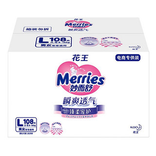 Merries 妙而舒 瞬爽透气婴儿纸尿裤 L108