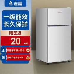 CHIGO 志高 小冰箱 35升双门宿舍租房家用冷藏冷冻双开门迷你电冰箱节能保鲜小冰箱BCD-35A118D银色