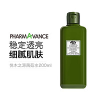 ORIGINS 悦木之源 灵芝焕能强韧精华水 200ml