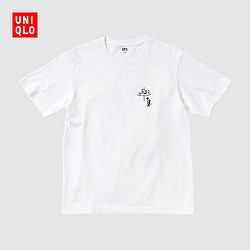 UNIQLO 优衣库 UT 艺术家系列 中性款T恤 448749