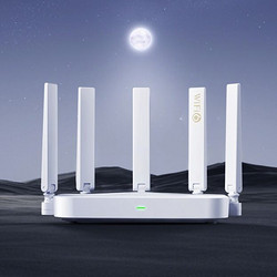 zte中兴ax3000双频千兆mesh无线路由器wifi6