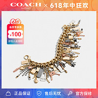 COACH 蔻驰 手镯手链 90747