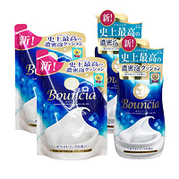 黑卡会员：Cow 牛乳石硷 浓密泡沫沐浴露500ml*2+替换装400ml*2