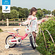 TOPRIGHT 途锐达 儿童自行车公主款3-10岁女孩宝宝141618寸童车脚踏单车礼物