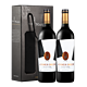 巴布瑞 智利原瓶进口 巴布瑞 安第斯驼鹿干红葡萄酒750ml*2 双支装