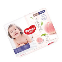 HUGGIES 好奇 铂金装系列 婴儿纸尿裤 XL32片