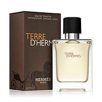 黑卡会员：HERMÈS 爱马仕 大地男士淡香水 EDT 50ml