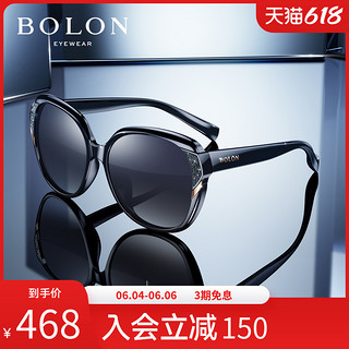 BOLON 暴龙 BL2511 女士偏光太阳镜