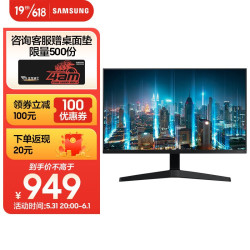 samsung三星f27t350fhc27英寸ips显示器1920