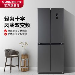 shangling上菱bqe401pwl对开门家用冰箱十字门纤薄变频风冷无霜净味