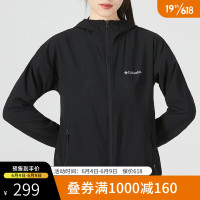 Columbia 哥伦比亚 户外春夏新品女子清爽速干衣休闲连帽防风外套轻薄透气皮肤衣WR0640 010 L/165/88A