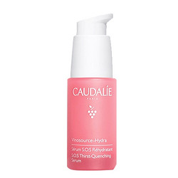 CAUDALIE 欧缇丽 舒缓保湿精华液 30ml