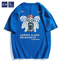 KILO METERS KM潮牌短袖T恤男士2022夏季新款克莱因蓝半截袖潮流ins百搭上衣服