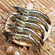 UNIVERSAL 环球水产 鲜冻白虾（特大号）净重1kg 30-40只 大虾青虾活虾急冻 海鲜买一送一，合16元一斤！