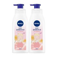 NIVEA 妮维雅 美白身体乳 400ml*2