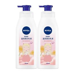 NIVEA 妮维雅 美白身体乳 400ml*2