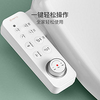 YANXUAN 网易严选 原创旋钮款 更好用的抗菌智能马桶盖