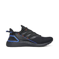 adidas 阿迪达斯 Ultraboost 20 Lab 男女跑鞋 GY8109