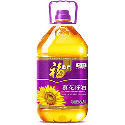 福临门 压榨一级 葵花籽油 4.5L