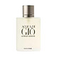 GIORGIO ARMANI beauty 阿玛尼彩妆 寄情男士淡香水 EDT 50ml