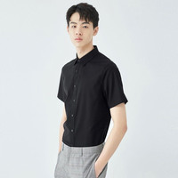 GXG 男装短袖衬衫 GY123174C(限小尺码)
