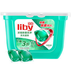 Liby 立白 三合一洗衣凝珠 52颗