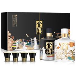 舍得 艺术舍得 大典版 52度 浓香型白酒 500ml*2瓶 礼盒装