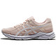 ASICS 亚瑟士 GEL-CONTEND 4 女款跑鞋 T8DBQ