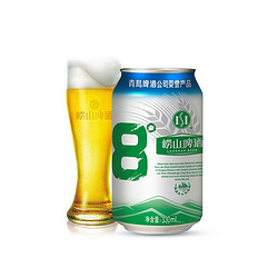 LAOSHAN BEER 崂山啤酒 8度 清爽黄啤 330ml*24听