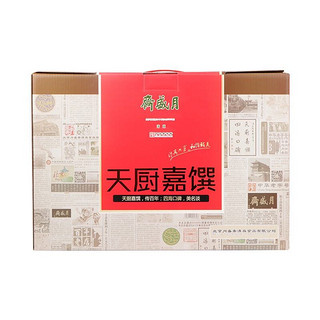 月盛斋 熟食礼盒 1750g