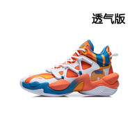 LI-NING 李宁 男大童运动鞋