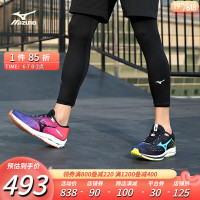 Mizuno 美津浓 男女22春夏新款减震防滑跑步鞋WAVE RIDER 24