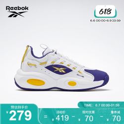 Reebok 锐步 官方2022春季新款男鞋女鞋GW4377经典复古风中帮篮球鞋