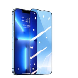 MR LEI 小雷先生 iPhone系列8k钻石全屏钢化膜