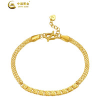 China Gold 中国黄金 女士3D足金意意相连手链  ZJ-21ZJS0022